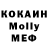 АМФЕТАМИН VHQ Nairy Khechumian