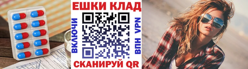 ЭКСТАЗИ 99%  Сафоново 
