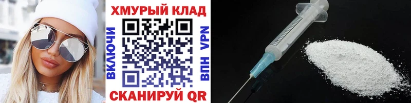 Героин Афган  Сафоново 