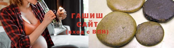 шишки Абаза