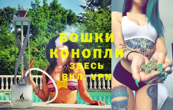 кристаллы Абдулино