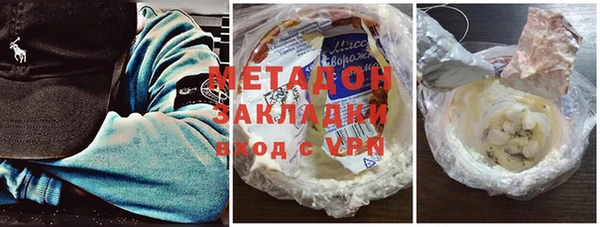 шишки Абаза