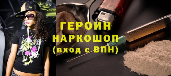 шишки Абаза
