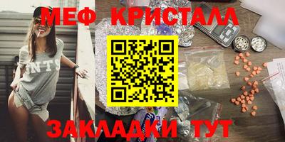 марки nbome Заволжье