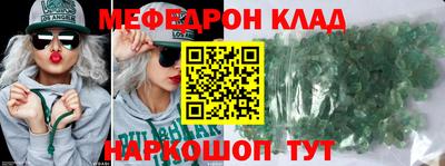 марки nbome Заволжье
