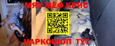 марки nbome Заволжье