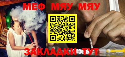 mdma Заводоуковск