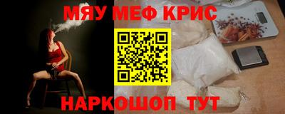 марки nbome Заволжье