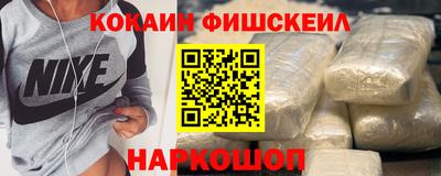 марки nbome Заволжье