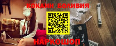 марки nbome Заволжье