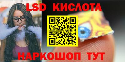 mdma Заводоуковск