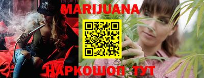 марки nbome Заволжье