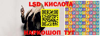 mdma Заводоуковск