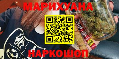 соль ск Жуковский