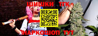 соль ск Жуковский
