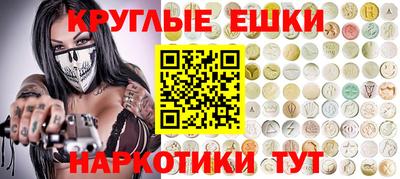 марки nbome Заволжье