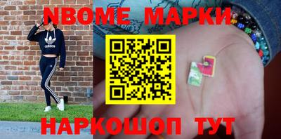 mdma Заводоуковск