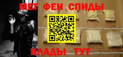 соль ск Жуковский