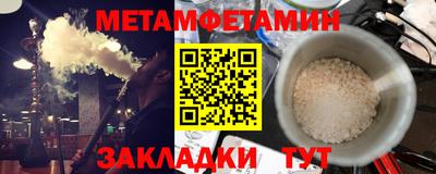 mdma Заводоуковск