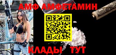марки nbome Заволжье