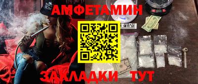 mdma Заводоуковск