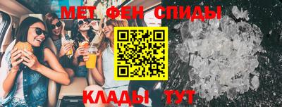 марки nbome Заволжье