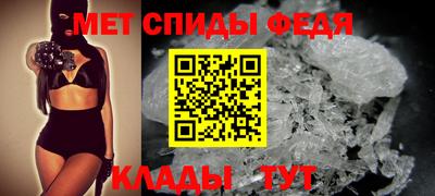 mdma Заводоуковск