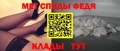 марки nbome Заволжье