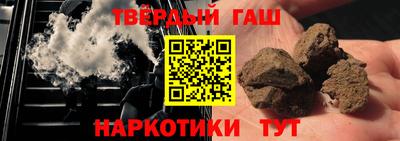 соль ск Жуковский