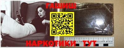 марки nbome Заволжье