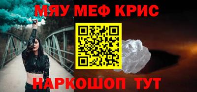 марки nbome Заволжье