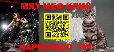 марки nbome Заволжье