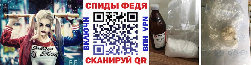 кракен как зайти  Сафоново  МЕТАМФЕТАМИН Декстрометамфетамин 99.9%  сколько стоит 
