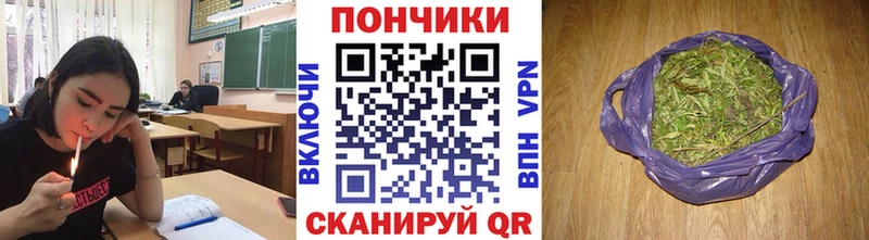 Конопля MAZAR как найти наркотики Сафоново